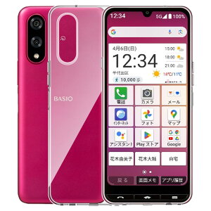 �y���������zPHONE ���^ �y�� �J�o�[ �F�F�N���A�A�T�C�Y�FBASIO active3 �Ή� �ی�P�[�X