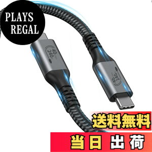 �y���������z�y1.2M�zUSB4.0�P�[�u�� Type-C To Type-C Thunderbolt 4�P�[�u���y�}���[�dPD240W/48V/5A & �����]��40Gbp & �f���o��4K@60Hz�ztype-c usb 4.0 3.1 3.0 Thunderbolt 3 �Ɖ��ʌ݊� Macbook Pro Pad Studio Display ��Type-C