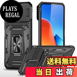 �y���������z�q�� �V���[�Y �F�F�u���b�N�A�T�C�Y�FRedmi 12 5G�p