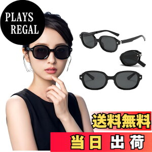 �y���������z[REONAS] �܂肽���� �Ό� �T���O���X ���f�B�[�X ���O�� UV�J�b�g ���s �g�� �l�C�f�U�C�� ������� �R���p�N�g�P�[�X�t�� �F�F�u���b�N�A�T�C�Y�F150mm x 66mm