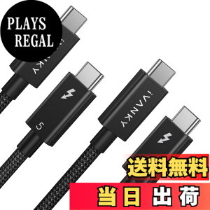 �y���������zThunderbolt 5 �P�[�u�� �F�F�u���b�N�A�T�C�Y�F1m+1m