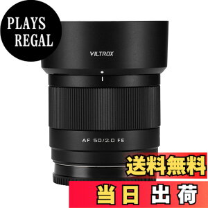 �y���������zVILTROX AF 50mm F2 ���J�����ɑΉ� �t���T�C�Y ����af/2 Sony ��7C II ��7RV ��7CR ��74��7R4 ZV-E10 M2 a6500 a6600 E�}�E���g�p ���������Y sony e mount nikon zmount �T�C�Y�F50mm f/2 FE (Sony)