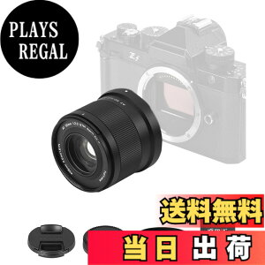 �y���������zVILTROX 50mm F2.0 Z�}�E���g�t���t���[�������Y�AAF 50mm f/2.0 Nikon Z�}�E���g�p�A�I�[�g�t�H�[�J�X����a�����Y�ANikon Z5 Z6 Z62 Z7 Z72 Z8 Z9 Z30 Z50 ZFC�p �T�C�Y�F50mm F2.0(Full-Frame)