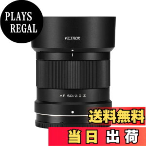 �y���������zVILTROX AF 50mm F2 ���J�����ɑΉ� �t���T�C�Y ����af/2 Sony ��7C II ��7RV ��7CR ��74��7R4 ZV-E10 M2 a6500 a6600 E�}�E���g�p ���������Y sony e mount nikon zmount �F�F�u���b�N�A�T�C�Y�F50mm f/2 Z (Nikon)