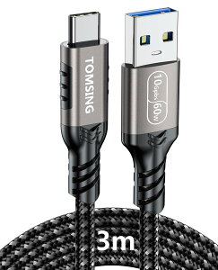 �y���������zTOMSING USB Type C �P�[�u�� USB A to USB C 3.2 3A/60W�}���[�d 10Gbps�����f�[�^�]�� ���ϋv �i�C�����҂� �f���h�~ �[�d�P�[�u�� for iPhone 16 / 15 /iPad Pro/MacBook/Galaxy/Xperia/���̑� Android �� USB-C