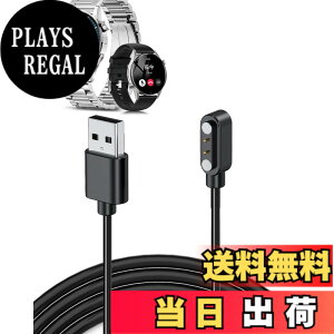 �y���������z�y1�{�z�y��2���� �zFOSMET QS40 �Ή� �X�}�[�g�E�H�b�` �[�d�P�[�u�� �[�d�� USB-A�R�l�N�^ �g�я[�d�� �����ϋv 60cm���� �y�� ������ �����^�ѕ֗��y�u���b�N�z