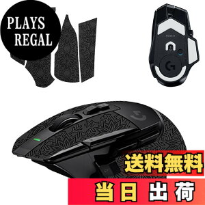 �y���������z�y1+1���Z�b�g�zLogicool G502 X/G502 X LIGHTSPEED/G502 X Plus LIGHTSPEED �p �}�E�X�O���b�v �e�[�v + �t�B�[�g KONXISA �Q�[�~���O�}�E�X ����~�߃O���b�v�e�[�v �ɔ� �D���z���� �A���`�X��