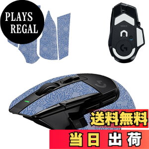�y���������z�y1+1���Z�b�g�zLogicool G502 X/G502 X LIGHTSPEED/G502 X Plus LIGHTSPEED �p �}�E�X�O���b�v �e�[�v + �t�B�[�g KONXISA �Q�[�~���O�}�E�X ����~�߃O���b�v�e�[�v �ɔ� �D���z���� �A���`�X��
