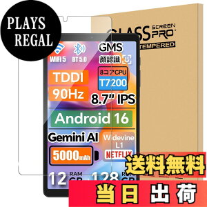 �y���������zFor Pad MO �t�B���� �����K���X �T�C�Y�FBNCF Bpad Mini SE �Ή� �ی�t�B����