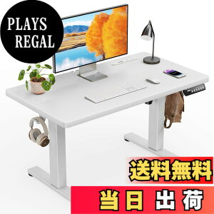 �y���������zErGear �d�� ���~���f�X�N ���[�^�C�v �F�F�z���C�g�A�T�C�Y�F90*50cm