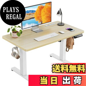 �y���������zErGear �d�� ���~���f�X�N ���[�^�C�v �F�F�i�`�������ؖڒ��A�T�C�Y�F90*50cm