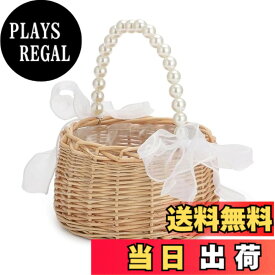 【送料無料】DIFEIUKI 籐バスケット フラワー収納ボックス パールハンド リポン付き 結婚式 花びらホルダー ミニ 編みかご ウェディング 花かご 小物整理 雑貨収納 家庭 ホテル オフィス 色：サイズ：20*16.5*9.5cm、サイズ：20*16.5*9.5cm