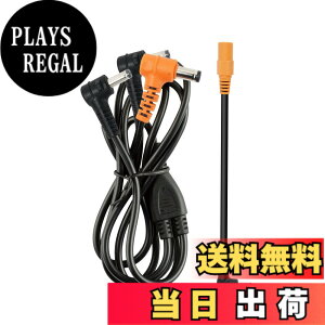 �y���������z�t�@���t����ƕ� �o�[�g�� BURTLE AC320�̑�֕i �P�[�u�� AC310 AC311 AC370 AC371 AC08-1 AC08-2 AC09-1 AC09-2 �ɑΉ� �󒲍�ƕ� �݊��� �t�@�� �o�b�e���[ �t�@���P�[�u�� �R�[�h �����p �F�F