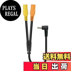 �y���������z�󒲃E�F�A �ϊ��P�[�u�� �o�[�g�� BURTLE �݊��i �G�A�[�N���t�g AC270 AC271 AC240 AC241 AC220 AC221 AC110 AC150 AC151 AC310 AC311 AC370 AC371 AC08-1 AC08-2 AC09-1 AC09-2 �t�@���Ή� �t�@���P�[�u�� �F�FB