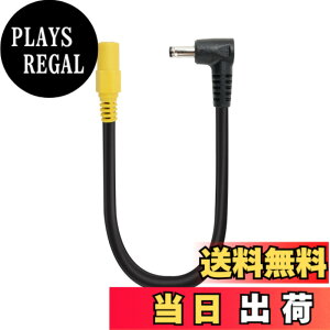 �y���������z�󒲃E�F�A �ϊ��P�[�u�� �o�[�g�� BURTLE �݊��i �G�A�[�N���t�g AC270 AC271 AC240 AC241 AC220 AC221 AC110 AC150 AC151 AC310 AC311 AC370 AC371 AC08-1 AC08-2 AC09-1 AC09-2 �t�@���Ή� �t�@���P�[�u�� �F�FB