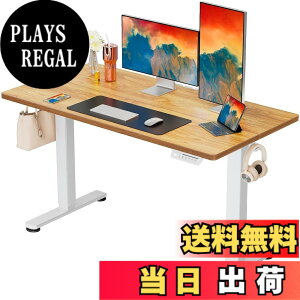�y���������zErGear �d�� �I�t�B�X���[�N�e�[�u�� �F�F���C�v���ؖڒ�(�V��) / ��(��)�A�T�C�Y�F120*60cm