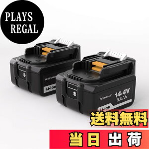 �y���������zDIGIFORCE �}�L�^ 18V/10.8V/14.4V/40V �o�b�e���[ �݊� BL1860B/BL1830B/BL1030B/BL1460B 10.0h/6.0Ah/3.0Ah ���{���[�J�[ ��e�� �|���@ �d���H��p �F�F�u���b�N�A�T�C�Y�F�y2�Z�b�g�z
