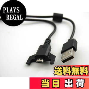 �y���������zAQQUP �Ή����W�N�[�� G ���C�����X�}�E�X �[�d �P�[�u�� �[�d�� �Ή�Logicool G PRO X SUPERLIGHT/PRO WIRELESS/703/403/900/903 �p �[�d�P�[�u�� 1.8m USB-Micro �����[�d �ϋv������