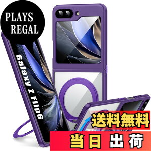 �y���������zGalaxy Z Flip6 �p �P�[�X/Galaxy Z Flip5 �p �P�[�X Magnetic�Ή� �N���A �����O �ϏՌ� ���� �Ռ��z�� TPU+PC�o���p�[ ��d�\�� 360°��]�X�^���h �X�g���b�v�z�[���t�� �ϋv �y�� 6.7�C���` 