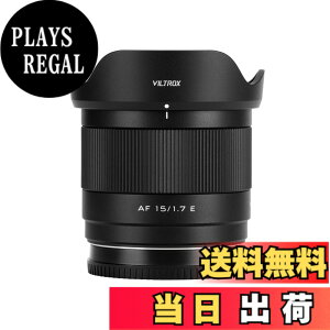 �y���������zVILTROX AF 15mm F1.7 ���J�����ɑΉ� APS-C ����af/1.7 Sony ��7C II ��7RV ��7CR ��74��7R4 ZV-E10 M2 a6500 a6600 E�}�E���g�p ���������Y sony e mount nikon zmount fujiflim xf xmount �F�F�u���b�N�A�T�C�Y�F�\�j