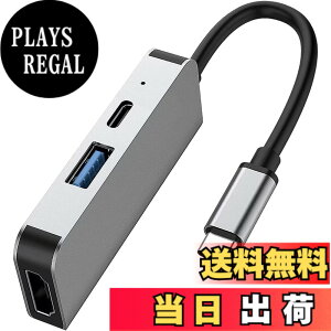 �y���������z[BOEN] USB Type C HDMI �A�_�v�^ usb �^�C�v C4K �𑜓x hdmi�|�[�g+USB 3.0���� �|�[�g+typeC ����PD�[�d�|�[�g 3-in-1 �ϊ� �A�_�v�^ switch�p �e���r�o��,MacBook Pro�p, Mac Air�p,iPad�p,Samsung�p,Surface