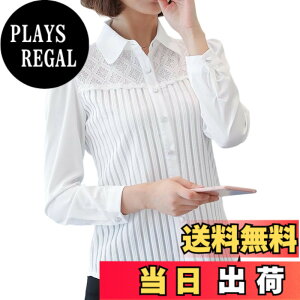 �y���������z[Hanmall] ���C�V���c ���f�B�[�X ���� �t�H�[�}�� �`�Ԉ��� OL �I�t�B�X �J�b�^�[�V���c �V�t�H���u���E�X ���[�X �ʋ� ���N�� �ݕt�� ���� �ۉ� ������ �t �� �H 2�F7�T�C�Y SLL048 