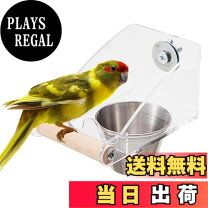 楽天市場】ステンレス 鳥 ケージ（餌入れ｜鳥用品）：ペット・ペット 