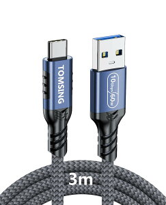 �y���������zTOMSING USB Type C �P�[�u�� USB A to USB C 3.2 3A/60W�}���[�d 10Gbps�����f�[�^�]�� ���ϋv �i�C�����҂� �f���h�~ �[�d�P�[�u�� for iPhone 16 / 15 /iPad Pro/MacBook/Galaxy/Xperia/���̑� Android �� USB-C