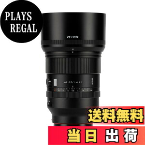 �y���������zVILTROX AF 85mm F1.4 85mm F1.8 FE �t���T�C�Y ���]�������Y ����af/1.4 �P�œ_ ���������Y �\�j�[ ���J���� E�}�E���g �T�C�Y�F85mmF1.4E�}�E���g