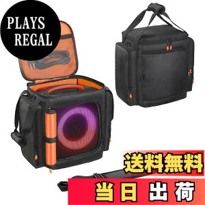 �y���������zLICHIFIT For JBL Partybox Encore Essential 2/1�p���[�o�b�O ��e�� ���s�p�X�g�J�o�[�X�g���[�W�o�b�O ���[�P�[�X ���h�~ ����h�~ �W�b�p�[�E�B���h�E�|�P�b�g�t�� �F�F�u���b�N�A�T�C