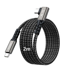 �y���������zTOMSING USB Type C �P�[�u�� L�� PD�Ή� 240W/5A ���}���[�d USB3.2 Gen2 20Gbps �����f�[�^ for iPhone 15/16/Matebook/iPad/Xperia/iPad/MacBook Pro/Galaxy S24/���̑� Android �� USB-C�@��Ή� �F�F�S�D�F�A�T�C�Y