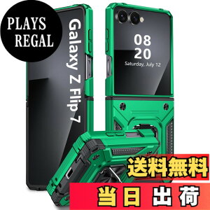 �y���������zTMUJWS Galaxy Z Flip7 �p�P�[�X �����O �Ռ��z�� �ϏՌ� TPU+PC�o���p�[ ��d�\�� �ČRMIL�K�i �S�ʕی�J�o�[ ����h�~ �ԍڃz���_�[�Ή� �C�菝�h�~ ����~�� �y�� ���^ �M�����N�V�[ 