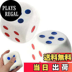 �y���������zRekiLife �T�C�R�� �傫�� �ׂ��� �\�t�g �X�g���X���� �����` �����낭�Q�[�� 7cm 2����
