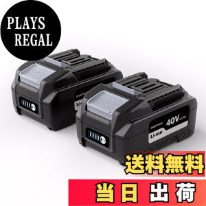 �y���������zDIGIFORCE �}�L�^ 18V/10.8V/14.4V/40V �o�b�e���[ �݊� BL1860B/BL1830B/BL1030B/BL1460B 10.0h/6.0Ah/3.0Ah ���{���[�J�[ ��e�� �|���@ �d���H��p �F�F�u���b�N�A�T�C�Y�F�y2�Z�b�g�z