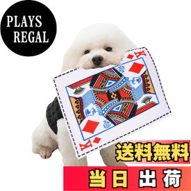 【送料無料】YBGGJO 犬専用新聞おもちゃ 犬 おもちゃ 噛むおもちゃ 知育おもちゃ 音が鳴る 清潔 歯磨き 噛み耐性 水洗いOK ストレス解消 色：C、サイズ：25*18CM