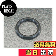 【送料無料】P- 6 オーリング (高圧用/10個) 色：ブラック