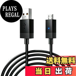 �y���������zPS4 �R���g���[���[ �p microUSB�[�d�R�[�h/�f�[�^�P�[�u��2.75m PS4�[�d�P�[�u�� Xbox One �v���X�e4 slim/PS4 Pro���Ή� �T�C�Y�F1�{