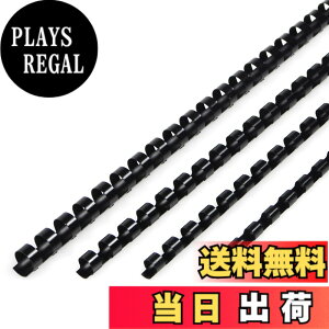 �y���������zRAYSOONER ���{�����O ���a:8mm�A10mm�A12mm A4�T�C�Y 100�{�� 21�� �F�F�u���b�N�A�T�C�Y�F�����T�C�Y(6mm�A8mm�A10mm�A12mm)