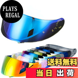 【送料無料】CNS-1 シールド【適合：GT-Air/GT-Air2/NEOTEC/OPTICSON】ヘルメット・バイザー 紫外線 吸収 バイク用 ヘルメットアフターマーケット交換 GTAIR2 シールド 色：透明REVOブルー