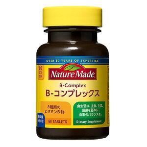 �y���������zNATUREMADE(�l�C�`���[���C�h) ��ː���B-�R���v���b�N�X 60�� 60����