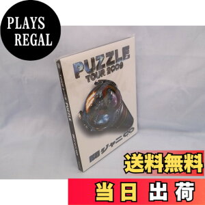�y���������z�փW���j�� TOUR 2��9 PUZZLE ��show�h�L�������g�� [DVD] [DVD] (2009) �փW���j��