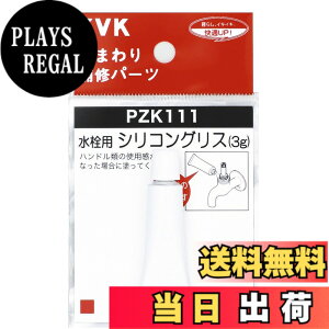 �y���������zKVK �����V���R���O���X 3g PZK111