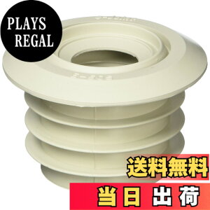 �y���������zSANEI(�T���G�C) �z�[�X�p�N���[���p�b�L�� �W���o���z�[�X32�E38�p VP�EVU50���p JH62-900-50 �T�C�Y�FPack of 1