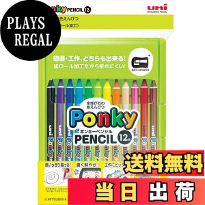 �y���������z�O�H���M �F���M �|���L�[�y���V�� ���ǂ� 12�F K800PK12CLT �F�F12�F