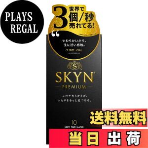 �y���������z�ySKYN (�X�L��) Premium�z �s�񃉃e�b�N�X �R���h�[�� �F�F���A�T�C�Y�F10�� (x 1)