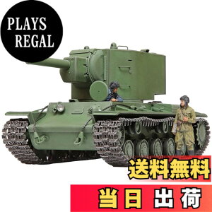 �y���������z�^�~��(TAMIYA) 1/35 �~���^���[�~�j�`���A�V���[�Y No.375 �\�r�G�g�d��� KV-2 �v�����f�� 35375 ���^�F 35375-000 �F�F���^�F�A�T�C�Y�F�S��204x�S��95mm