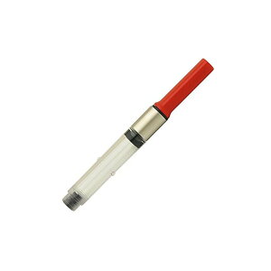 �y���������zLAMY ���~�[ �R���o�[�^�[ ���K�A���i �F�F���b�h�A�T�C�Y�F�A���X�^�[�A�T�t�@���Aabc