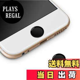 【送料無料】ホームボタンシール Sakula 指紋認証可能 iPhone8 iPhone8 Plus iPhone7 iPhone7 Plus iPhone6s iPhone6 Plus iPad pro iPad miniなど対応 ホームボタンシール（ブルーフレーム/ホワイト) 色：ブラックフレーム/ブラック