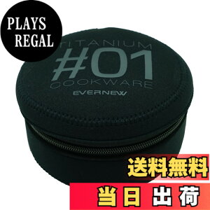 �y���������z�G�o�j���[(EVERNEW) NP �N�b�J�[�P�[�X#1 EBY228 �F�F�u���b�N�A�T�C�Y�F130x70