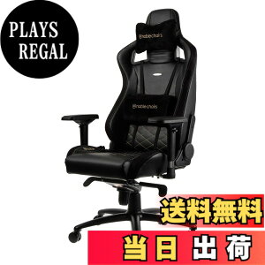 �y���������znoblechairs EPIC �G�s�b�N �Q�[�~���O�`�F�A �I�t�B�X�`�F�A �������K�i �F�F�S�[���h�A�T�C�Y�F��1265-1330 x 670 x 565mm